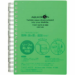 A6 Size - ☆【10個セット】 LIHIT LAB. AQUA DROPs ツイストリング ノート A6 黄緑 N-1665-6-YGX10