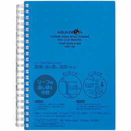 ☆【10個セット】 LIHIT LAB. AQUA DROPs ツイストリング ノート B6 青 N-1667-8-BLX10