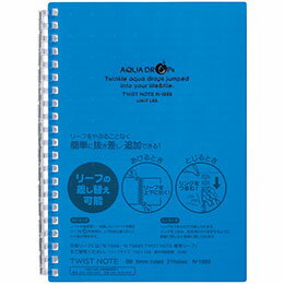 Other - ☆【10個セット】 LIHIT LAB. AQUA DROPs ツイストリング ノート B6 青 N-1669-8-BLX10
