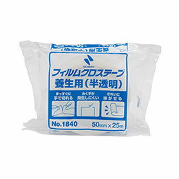 ☆【10個セット】 ニチバン フィルムクロステープ 半透明 養生用 No1840 NB-1840-50X10