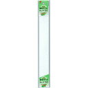☆【10個セット】 ニチバン 製本ラベル 契印ホワイト NB-BKL-3535X10