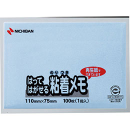 種類も豊富で使いやすい、貼ってはがせるポイントメモの再生紙タイプ。資源の再利用・省資源を考えた、古紙パルプ配合率70%のエコマーク取得品です。●種類も豊富で使いやすい、貼ってはがせるポイントメモの再生紙タイプ。 ●資源の再利用・省資源を考えた、古紙パルプ配合率70%のエコマーク認定商品です。(認定番号15112017) ●メモ、付せんなど様々な用途に幅広くご利用いただけます。●色 : ブルー、100枚×1冊入 ●古紙配合率70%再生紙-アクリル系 ●基材 : 古紙70% ●生産国 : 日本