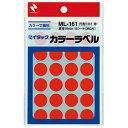 ☆【10個セット】 ニチバン マイタックカラーラベル 16mm径 赤 NB-ML-1611X10