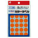 ☆【10個セット】 ニチバン マイタックカラーラベル 16mm径 橙 NB-ML-16113X10