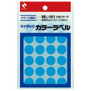☆【10個セット】 ニチバン マイタックカラーラベル 16mm径 空 NB-ML-16116X10