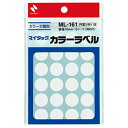 ☆【10個セット】 ニチバン マイタックカラーラベル 16mm径 白 NB-ML-1615X10