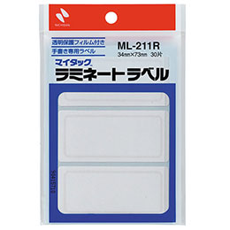 表面に汚れや、水が付いても、軽く拭くだけできれいになります。破れにくく丈夫です。●表面に汚れや、水が付いても、軽く拭くだけできれいになります。 ●破れにくく丈夫です。 ●ラミネート加工していない再生可能なはく離紙を使用しています。※プリンタでは使用できません。●3片×10シート入(30片入)、保護フィルムつき、大、赤枠 ●上質紙、保護フィルム : ポリプロピレン-アクリル系 ●はく離紙ラミネート加工なし ●生産国 : 日本