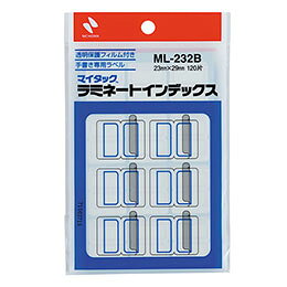 帳簿類や書類の見出し・整理に便利です。破れや汚れからラベルをがっちりガードする透明保護フィルムつきです。●帳簿類や書類の見出し・整理に便利です。 ●破れや汚れからラベルをがっちりガードする透明保護フィルムつきです。 ●ラミネート加工していない再生可能なはく離紙を使用しています。※プリンタでは使用できません。●12片×10シート入(120片入)、保護フィルムつき、中、青枠 ●基材 : 上質紙、保護フィルム : ポリプロピレン-アクリル系 ●はく離紙ラミネート加工なし ●生産国 : 日本