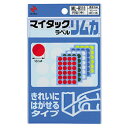 ☆【10個セット】 ニチバン マイタックカラーラベル リムカ 16mm経 混色 NB-ML-R111X10