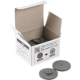 ☆【10枚×10セット】 カール事務器 強力パンチ用ロットガード K-10 K-10X10