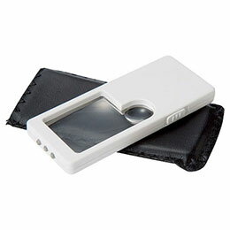 ☆【10個セット】 ライトdeルーペ 22455514X10