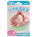 ☆【20個セット】 おうちでできる実験キット つかめる水玉 22552712X20