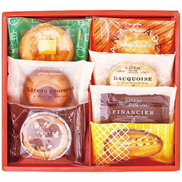 ☆【5セット】 井桁堂 エレガント 7個入 2195-015X5