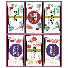 ☆【3セット】 白子のり 味のりバラエティ詰合せ 2235-023X3