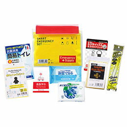 ☆【5セット】 スマートエマージェンシーセット 22545808X5