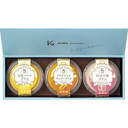 ☆【5セット】 神戸シュクレテ フルーツプリン詰合せ C5169106X5