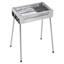 ☆BBQ ステンレス グリル500 22543008