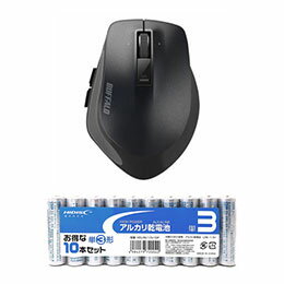 ☆BUFFALO バッファロー PremiumFitマウス Bluetooth3.0/BlueLED光学式/静音/5ボタン/横スクロール/Mサイズ ブラック + アルカリ乾電池 単3形10本パックセット BSMBB500MBK+HDLR6/1.5V10P ☆BUFFALO バッファロー PremiumFitマウス Bluetooth3.0/BlueLED光学式/静音/5ボタン/横スクロール/Mサイズ ブラック + アルカリ乾電池 単3形10本パックセット BSMBB500MBK+HDLR6/1.5V10P