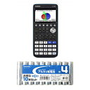 CASIO Ot֐d(10) + AJdr P4`10{pbNZbg FX-CG50-N+HDLR03/1.5V10P