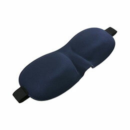 ☆【5個セット】 MCO 3Dアイマスク 耳栓付き ネイビー MBZ-EM01/NVX5