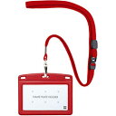 ☆【5個セット】 オープン工業 吊り下げ名札 レザータイプ 赤 OPEN-K-N-123P-RDX5
