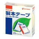 ☆【5個セット】 ニチバン 製本テープ BK-25パステルレモン 25×10 NB-BK-2530X5