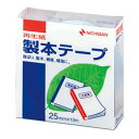 ☆【5個セット】 ニチバン 製本テープ BK-25パステルブルー 25×10 NB-BK-2532X5