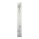 ☆【5個セット】 ニチバン 製本ラベル再生紙業務用 紺 NB-BKL-A45019X5