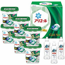 ☆P&G アリエールジェルボール部屋干しギフトセット 2282-084