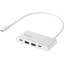 ☆BUFFALO バッファロー USBハブ ホワイト BSH4U500C1PWH(2)