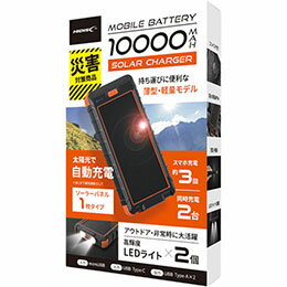 HIDISC \[[plx1/LEDCgt 10000mAh oCobe[ HD-S1MB10TABK