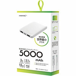 HIDISC EŏNX 5000mAh oCobe[ zCg HD2-MBTC5000WH