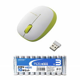☆エレコム ワイヤレスBlueLEDマウス + アルカリ乾電池 単3形10本パックセット M-BL20DBGN+HDLR6/1.5V10P