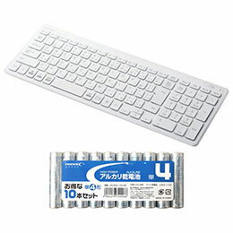 ☆エレコム Bluetoothコンパクトキーボード パンタグラフ式 薄型 マルチOS対応 ホワイト + アルカリ乾電池 単4形10本パックセット TK-FBP101WH+HDLR03/1.5V10P ☆エレコム Bluetoothコンパクトキーボード パンタグラフ式 薄型 マルチOS対応 ホワイト + アルカリ乾電池 単4形10本パックセット TK-FBP101WH+HDLR03/1.5V10P