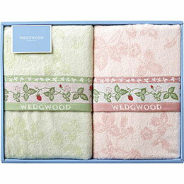 ☆ウェッジウッド ワイルドストロベリー タオルケット2P C5091116