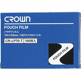 ☆アコ・ブランズ パウチフィルム 診察券用 CR-LP70-T ☆アコ・ブランズ パウチフィルム 診察券用 CR-LP70-T