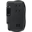 ☆YAZAWA 巻取りモバイルタップ3個口0.9mUSB付 ブラック H2M50092UBK
