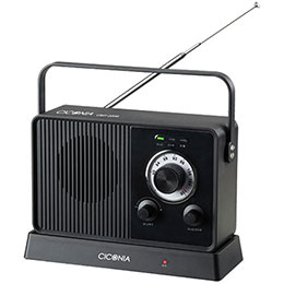☆センター商事 CICONIA ワイヤレスTVスピーカー ブラック CMT-2209BK ☆センター商事 CICONIA ワイヤレスTVスピーカー ブラック CMT-2209BK