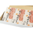 日本料理界の老舗、たん熊北店監修の和風カレー。”たん熊北店”は、日本料理界の超老舗。伝統ある京料理の中でも1、2を争う。そんな老舗料理の味を、京都らしく、おあげ、ひらたけ、れんこんを使い西京味噌で味を引き締め和風な味わいに仕上げました。メーカー品番 : 00016622 セット内容 : 和風カレー(200g)×6 賞味期限 : 常温1年 アレルゲン : 乳・小麦 箱入重量 : 1.5kg