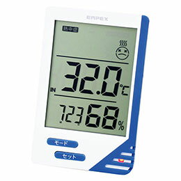 ☆エンペックス デジタル快適計 22522405 ☆エンペックス デジタル快適計 22522405