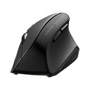 ☆サンワサプライ 抗菌静音Bluetoothエルゴノミクスマウス MA-ERGBTK11