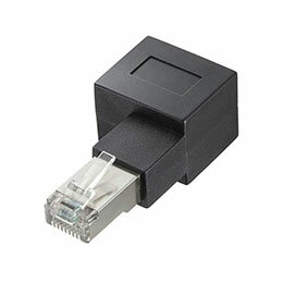 ☆サンワサプライ RJ-45L型変換アダプタ(右出し カテゴリ6A STP) ADT-RJ6A-LR