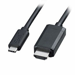 USB Type-C HDMI 変換アダプタケーブル　4K/60Hz対応。ブラック・3m。DisplayPort ALT モード対応のUSB Type-Cポートを持つパソコンにHDMI入力端子を持つテレビ、ディスプレイモニタ、プロジェクターなどを直接接続するための変換アダプタケーブルです。 ●DisdplayPort Altモードに対応したUSB Type-CポートをHDMIに変換し、HDMI入力端子を持つ液晶テレビやディスプレイ、プロジェクターなどに映像と音声を出力できます。 ●4K出力に対応した機器であれば、高精細の4Kコンテンツを4Kに対応した大画面の液晶テレビやディスプレイに出力できます。最大解像度4K/60Hz対応 。※本体・ディスプレイ・ケーブルなどすべてが4K/60Hzに対応している環境が必要です。 ●ドライバ不要で、ケーブルを挿すだけで簡単に使用できます。 ●パソコンの画面を大画面のディスプレイやプロジェクターに拡張、複製(ミラーリング)する事ができます。 【ご注意】 ※映像出力対応のUSB Type-Cポート(Displayport Alternate Mode)に対応しています。 ※すべてのUSB Type-C 搭載端末機器がDisplayPort Altモードに対応しているわけではありません。詳しくは端末機器の取扱説明書をご確認いただくか、各メーカーにお問合せください。 ※接続した機器側から音声を出力する場合は、設定が必要な場合があります。詳しくは接続機器の取扱説明書を御確認下さい。 ※接続する機器のUSB端子からの電力で動作します。電力供給が安定しない機器の場合動作しないまたは、動作が不安定になる場合があります。 ※HDMI出力のパソコン、AV機器からType-Cポート入力ポートを持つディスプレイやテレビへの接続はできません。 ※環境、機器により、正常に動作しない場合があります。すべての機器での動作を保証するものではありません。■ケーブル長 : 約3m (コネクタの両端含む) ■ケーブル外径 : 約5.2 ■コネクタ形状 : USB Type-Cコネクタオス - HDMIプラグ(HDMIコネクタオス) ※HDMI タイプAコネクタオス ■規格 : DisplayPort Ver 1.2/HDMI 2.0 ■対応機種 : パソコン 各社パソコン、タブレットPC、Apple MacBook、MacBook Proシリーズなど ※USB Type-Cポート(DP alt mode対応)を持っている機種に対応します。 ※Thunderbolt3(USBType-C)ポートを持っている機種に対応します ディスプレイ・テレビ HDMI(HDMIタイプA)入力端子を持つ各社ディスプレイ・テレビ・プロジェクタなど ※すべてのUSB Type-C 搭載端末機器がDisplayPort Altモードに対応しているわけではありません。詳しくは端末機器の取扱説明書をご確認いただくか、各メーカーにお問合せください。 ※音声出力対応の機種では、HDMI機器への音声出力ができます。 ※接続した機器側から音声を出力する場合は、設定が必要な場合があります。詳しくは接続機器の取扱説明書を御確認下さい。 ※各解像度に対応したケーブルやテレビ、ディスプレイが必要です。 ※接続する機器のUSB端子からの電力で動作します。電力供給が安定しない機器の場合動作しないまたは、動作が不安定になる場合があります。 ※HDMI出力のPC、AV機器からUSB Type-Cポート(DP alt mode対応)への入力はできません。 ※環境、機器により、正常に動作しない場合があります。すべての機器での動作を保証するものではありません。 ■認証 : 取得なし ■ケーブル(線材)の種別 : その他 ■DisplayPort Altモード規格のDisplayPort規格 : Ver.1.2 ■DisplayPort Altモード接続先コネクタ : HDMI ■DisplayPort Altモード方向性 : あり ■コネクタ : USB Type-Cオス-HDMI(HDMIタイプA)オス ■解像度 : 最大3840x2160(4K60Hz対応) ■ケーブル長 : 約3m(コネクタ両端) ■色 : 黒 ■ケーブル径 : 約5.2mm ■準拠規格 : DP alt mode/HDMI2.0
