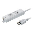 ☆サンワサプライ 工事物件タップ 2個口 3m TAP-KS2N-3