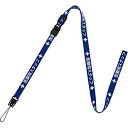 ☆オープン工業 ロングストラップ 医療スタッフ用 青 160cm OPEN-K-NX-201P-BU