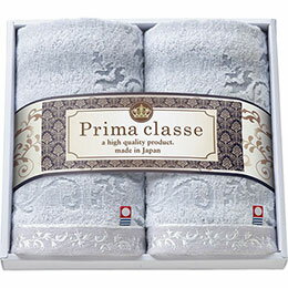 ☆今治プリマクラッセ フェイスタオル2P L8030037