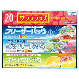 ☆ロイヤルスタイルキッチンセット 22556909