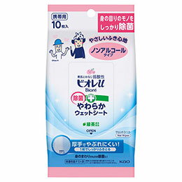 ֲ ӥuݤ餫åȥ Υ󥢥륳10 22551703