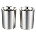 ☆燕研磨ファクトリー ステンレスダブルカップ260ml 2P 22503509