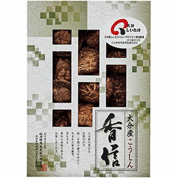 大分産椎茸こうしん大分県の豊かな自然の中で約二年間の歳月をかけて生まれた原木椎茸。昔も今も変わらぬ味と香りをお楽しみください。メーカー型番:HS25 セット内容:大分産原木乾椎茸こうしん(55g)×1 賞味期限:常温365日